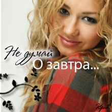 ����