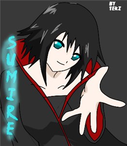 Sumire