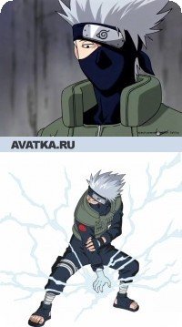 Kakashi Hatake