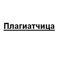 $