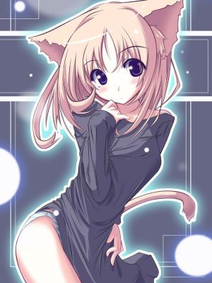 NEKO