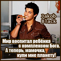 Jacob Black