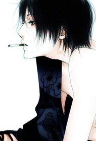 Amano