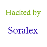 Soralex