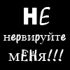 ADMUN