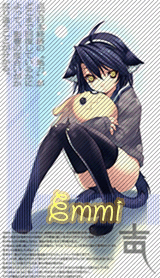 Emmi