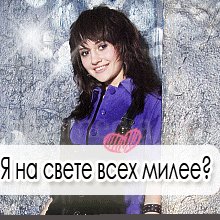 ��� ����������
