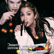 Emmett Cullen
