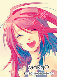 MaRgO