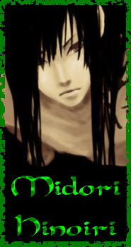 ������ �������