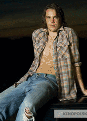 Gambit