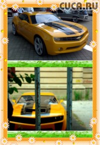 БАМБЛБИ БАМБЛБИ