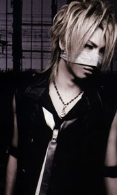 Reita