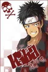 Inuzuka Kiba