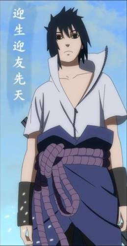 ANBU