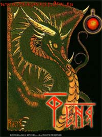 FireDragon (����)