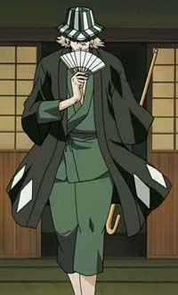 Urahara Kisuke