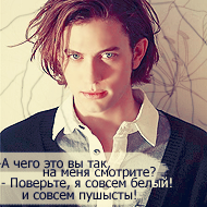Jasper Hale