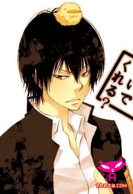 Hibari Kyoya