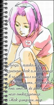 ������