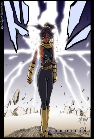 Shihouin Yoruichi