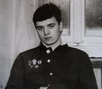 Якубенко Сергей