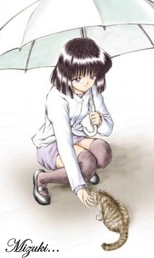 Mizuki-hime