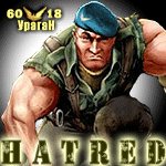 H A T R E D