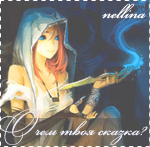 .nellina