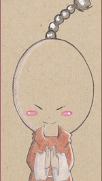 I-Pin