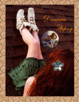 ������ �����