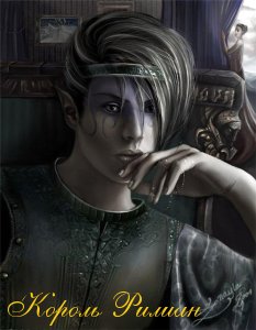 ������ ������