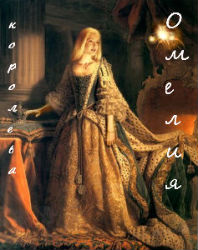 �������� ������