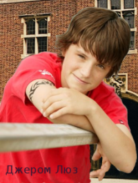 ������ ���