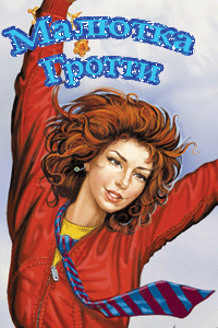 ���� ������