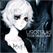 Usotsuki