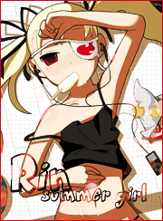Rin