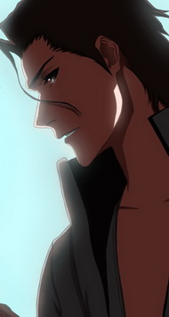 .Aizen Sousuke