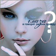 Jessica Stam