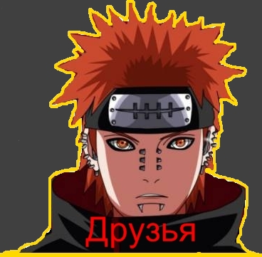 ||