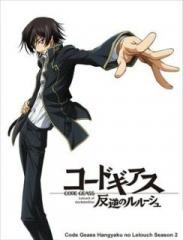 Lelouch