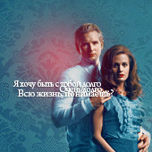 Carlisle Cullen