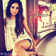 Alicia Spinnet