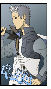 Ryo