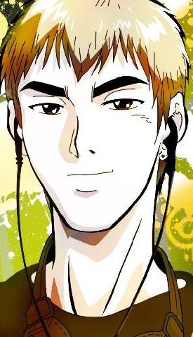 Onizuka