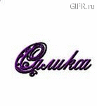 �������-���� �����