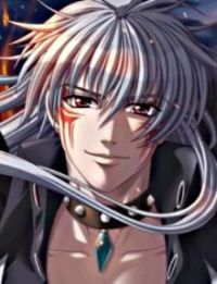 Shiro