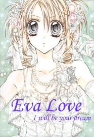 Eva Love