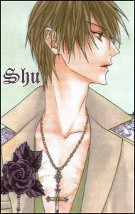 Usui Shuusei