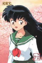 ~Kagome.H~